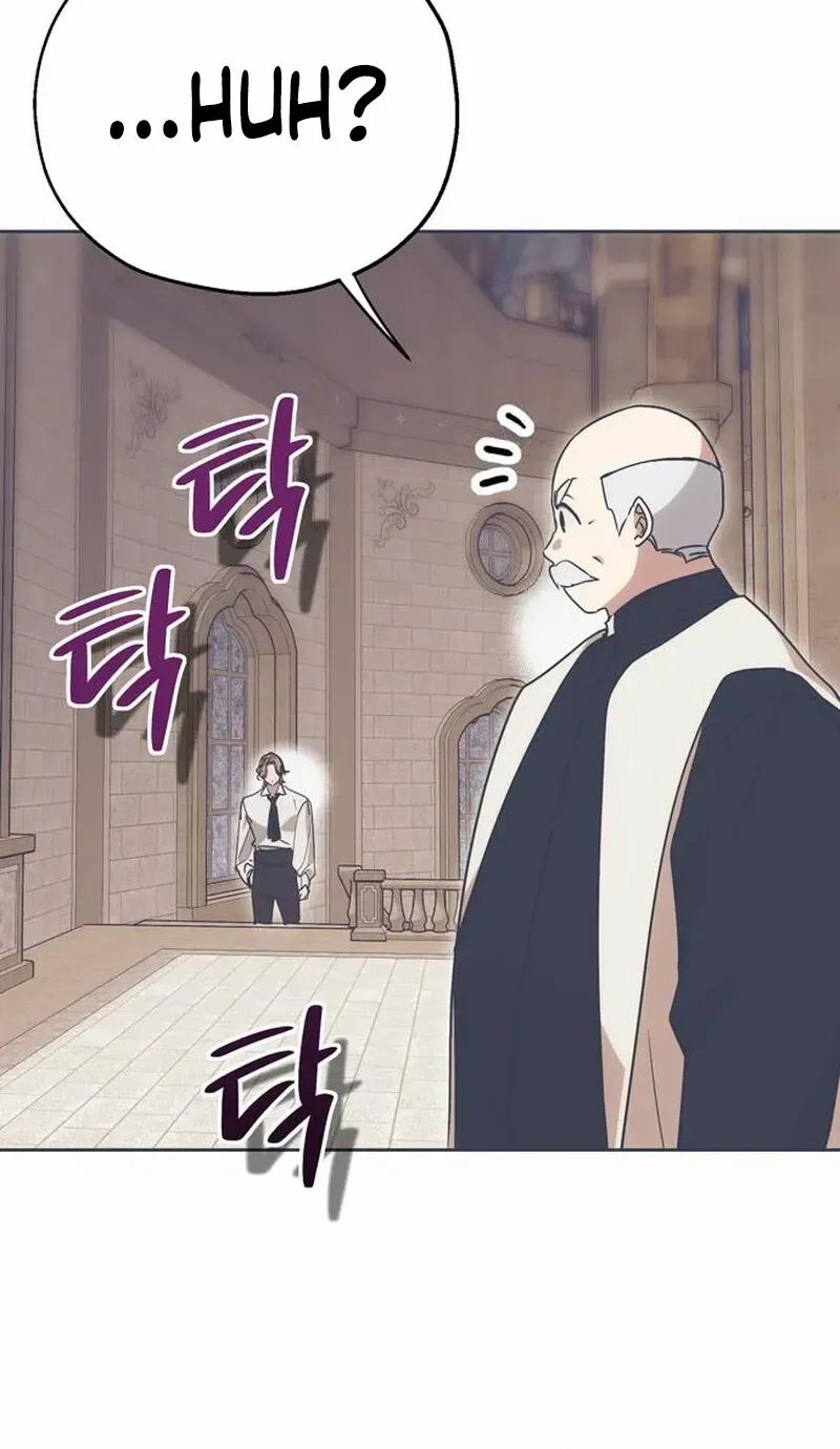 Read Moral-less Scandal chapter 5 image 68 on Lezhin