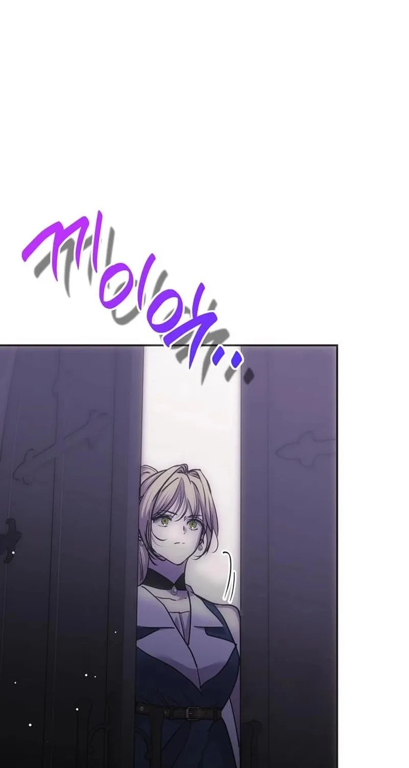 Read Moral-less Scandal chapter 50 image 103 on Lezhin