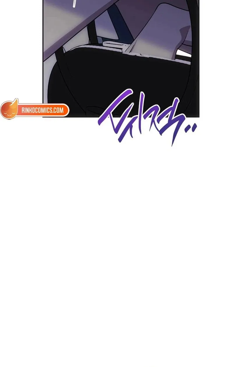 Read Moral-less Scandal chapter 50 image 112 on Lezhin