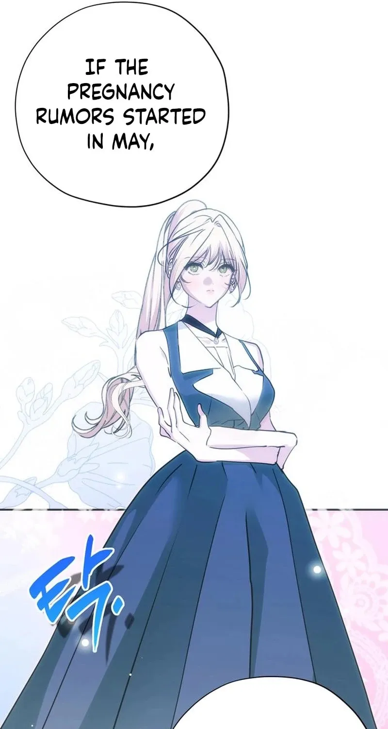 Read Moral-less Scandal chapter 50 image 33 on Lezhin