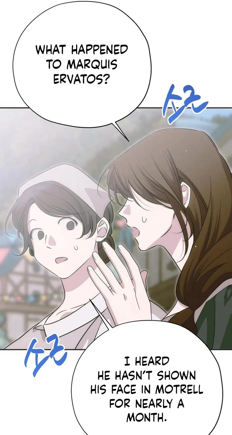 Read Moral-less Scandal chapter 50 image 43 on Lezhin