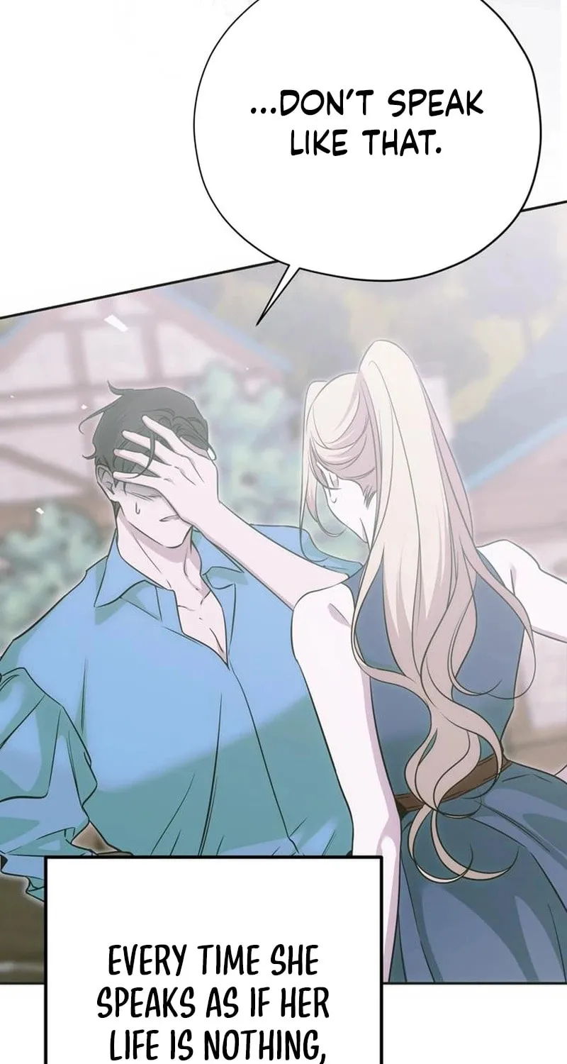 Read Moral-less Scandal chapter 50 image 73 on Lezhin