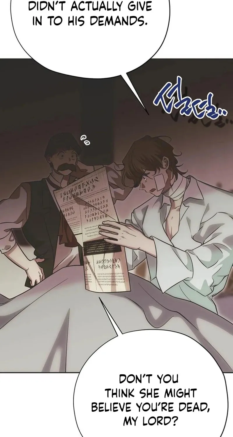 Read Moral-less Scandal chapter 50 image 9 on Lezhin