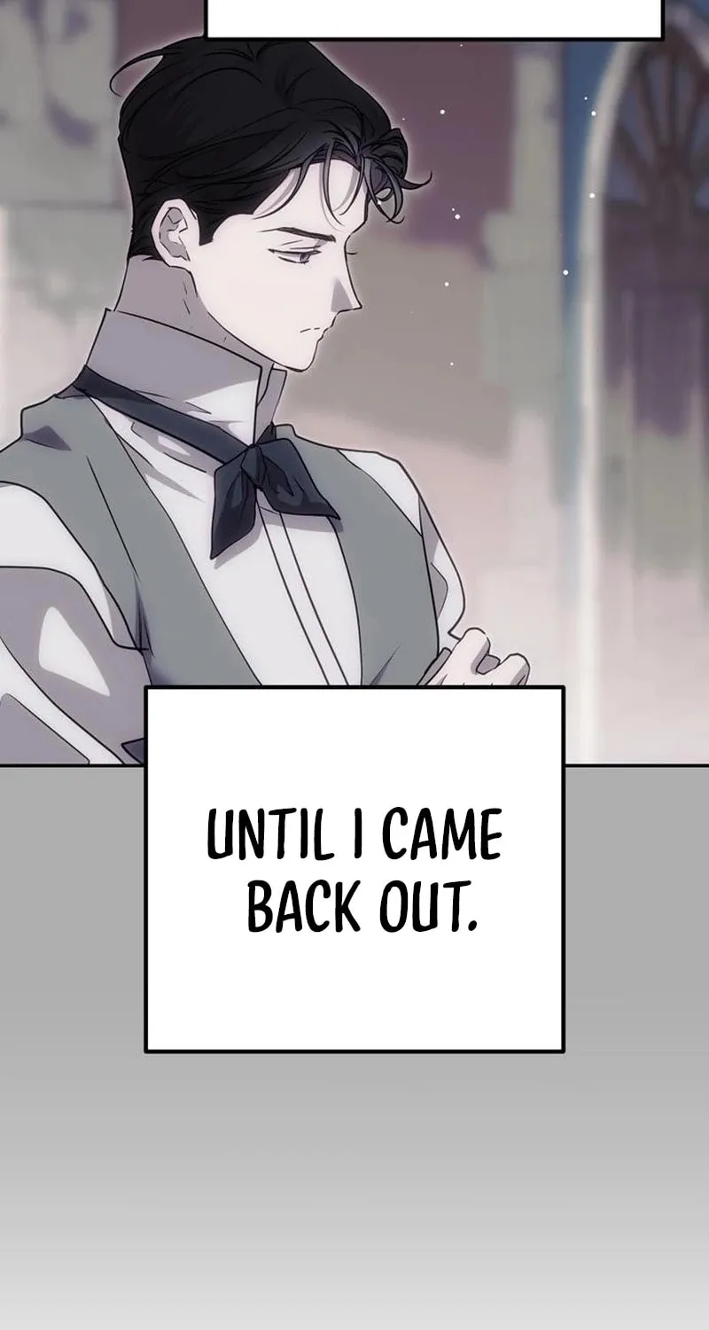 Read Moral-less Scandal chapter 50 image 99 on Lezhin