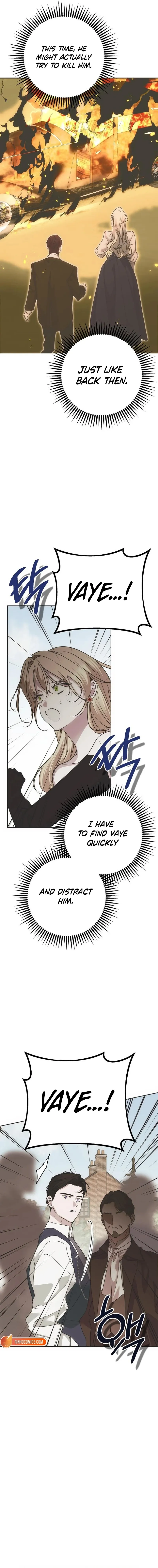 Read Moral-less Scandal chapter 53 image 17 on Lezhin