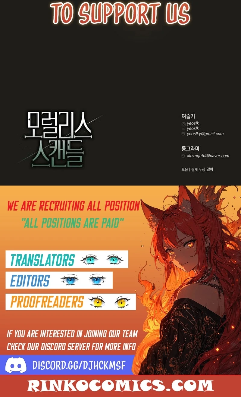 Read Moral-less Scandal chapter 53 image 20 on Lezhin