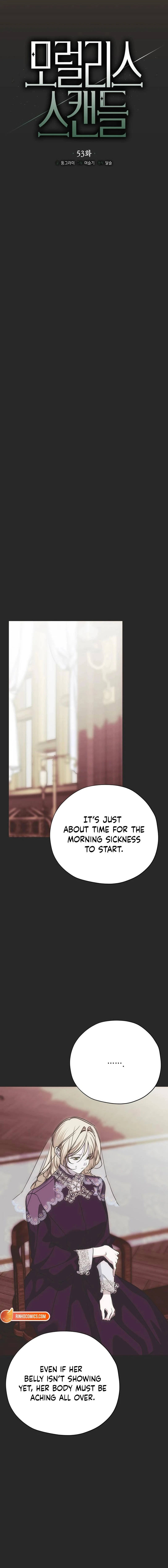 Read Moral-less Scandal chapter 53 image 3 on Lezhin