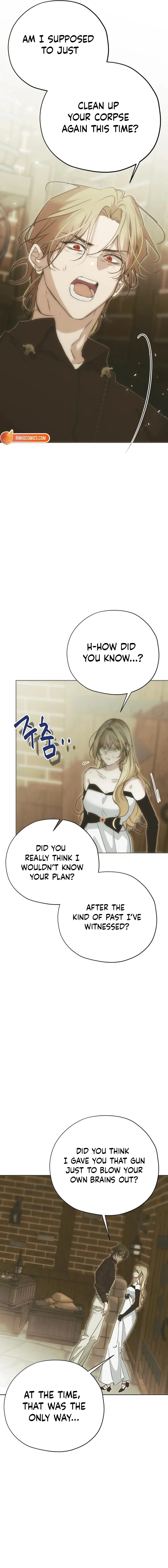 Read Moral-less Scandal chapter 54 image 11 on Lezhin