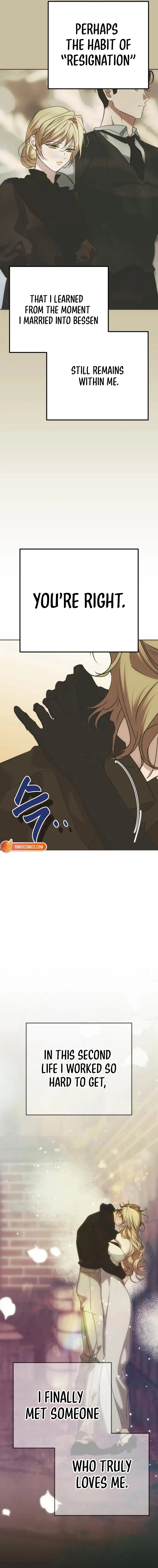 Read Moral-less Scandal chapter 54 image 15 on Lezhin