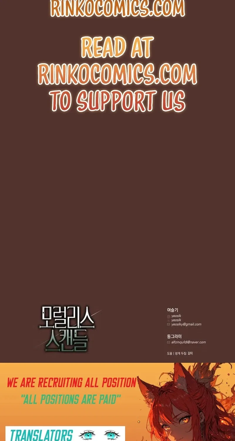 Read Moral-less Scandal chapter 55 image 113 on Lezhin