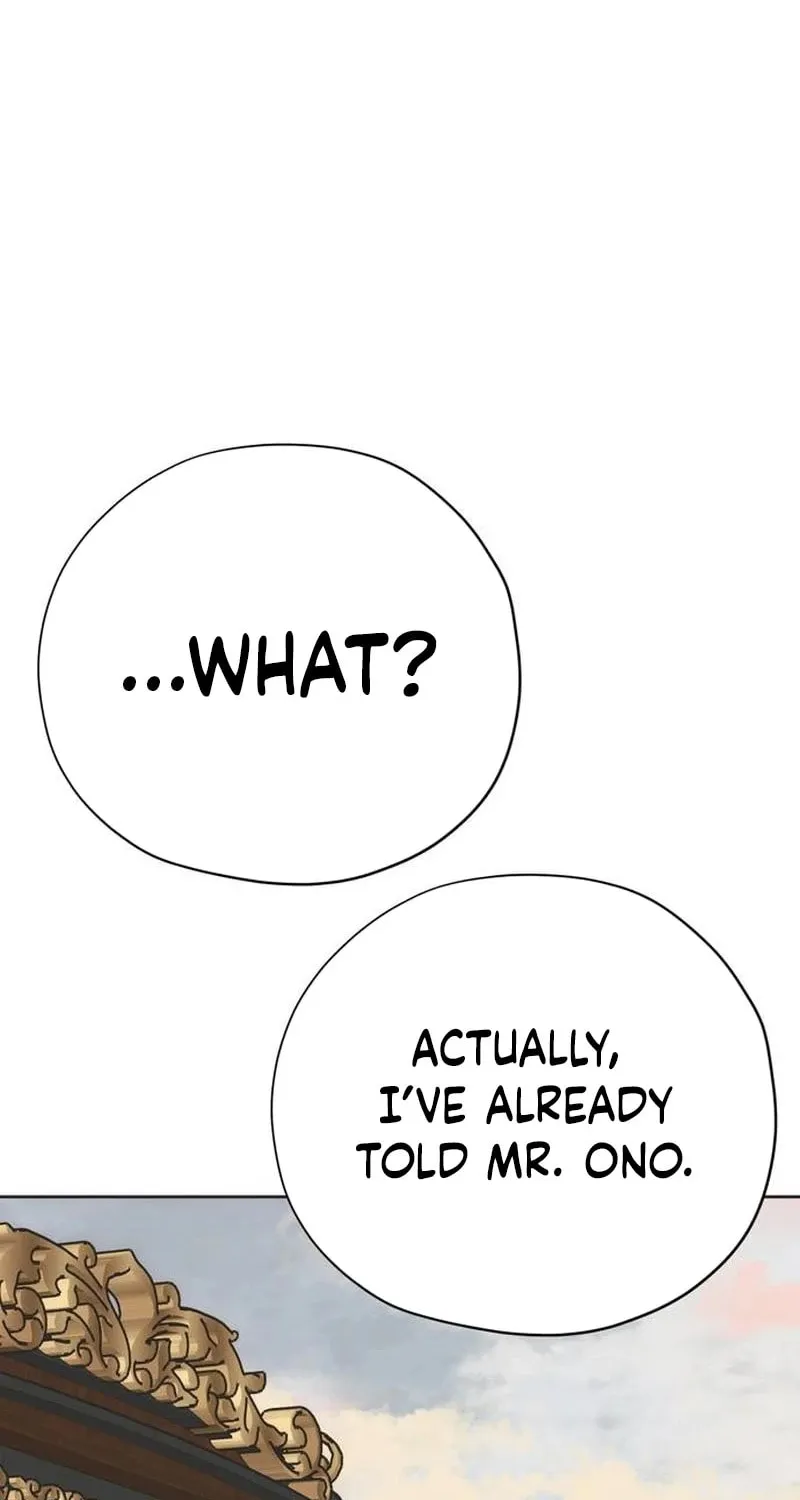 Read Moral-less Scandal chapter 55 image 59 on Lezhin