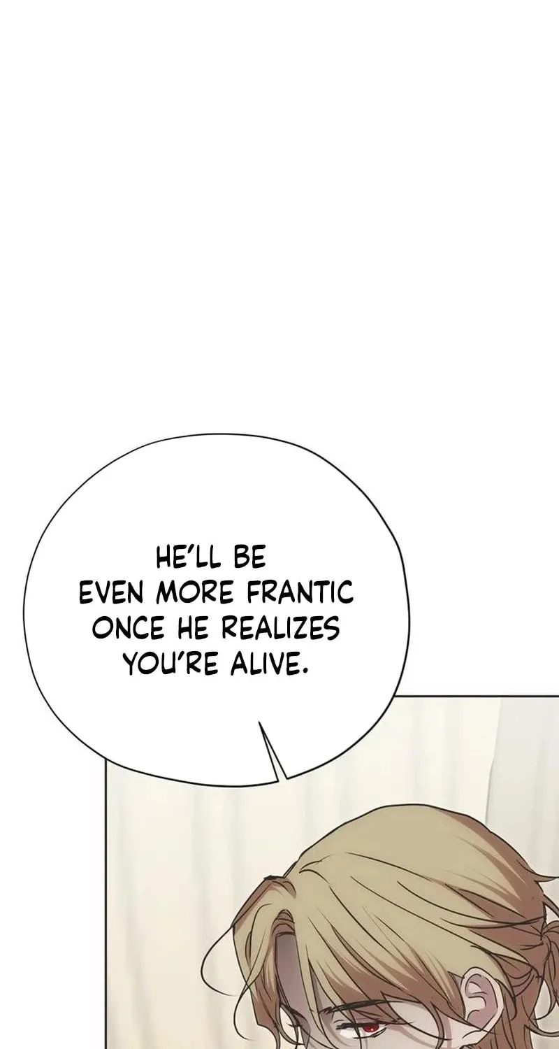Read Moral-less Scandal chapter 55 image 64 on Lezhin