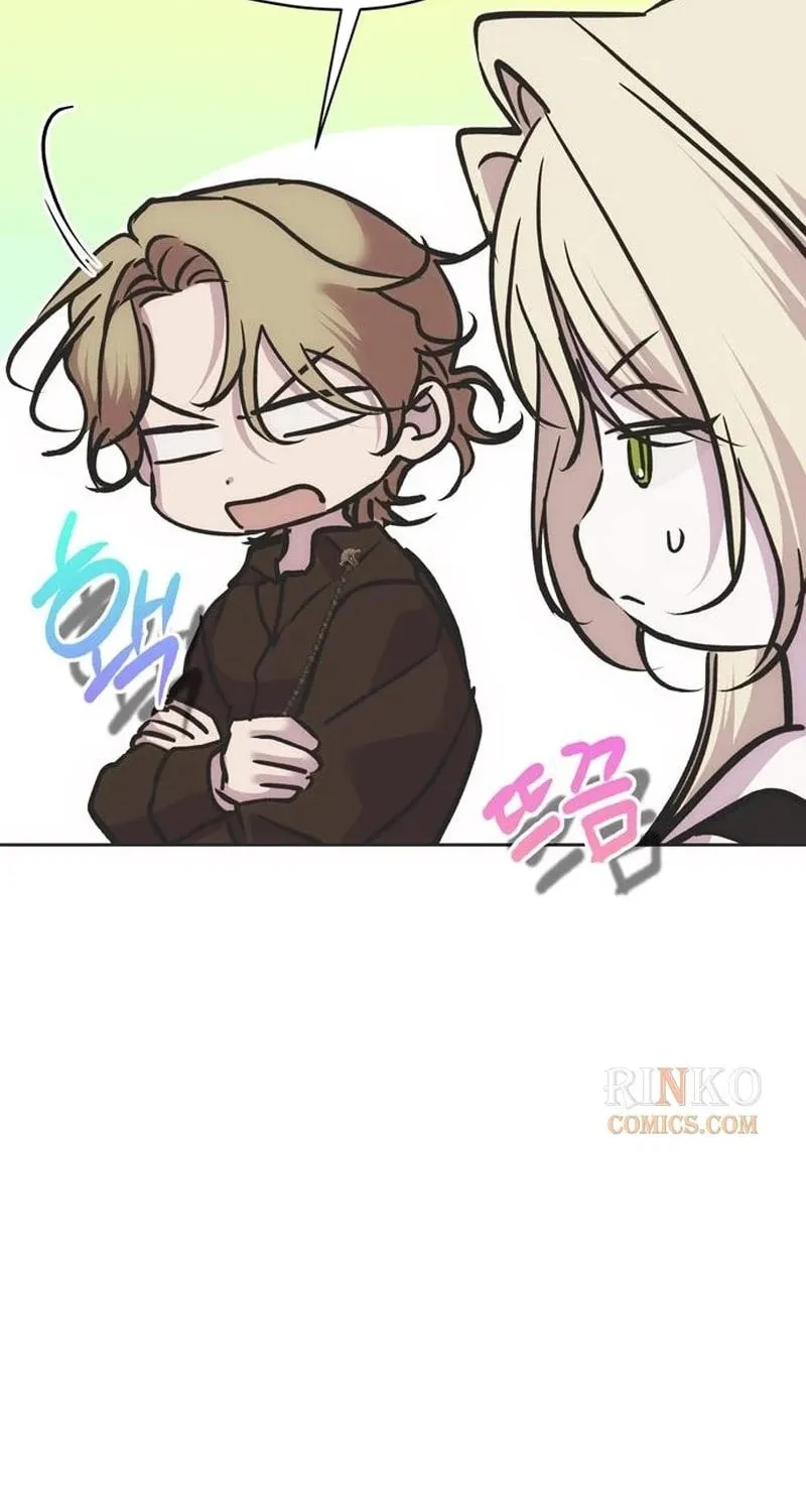 Read Moral-less Scandal chapter 55 image 74 on Lezhin