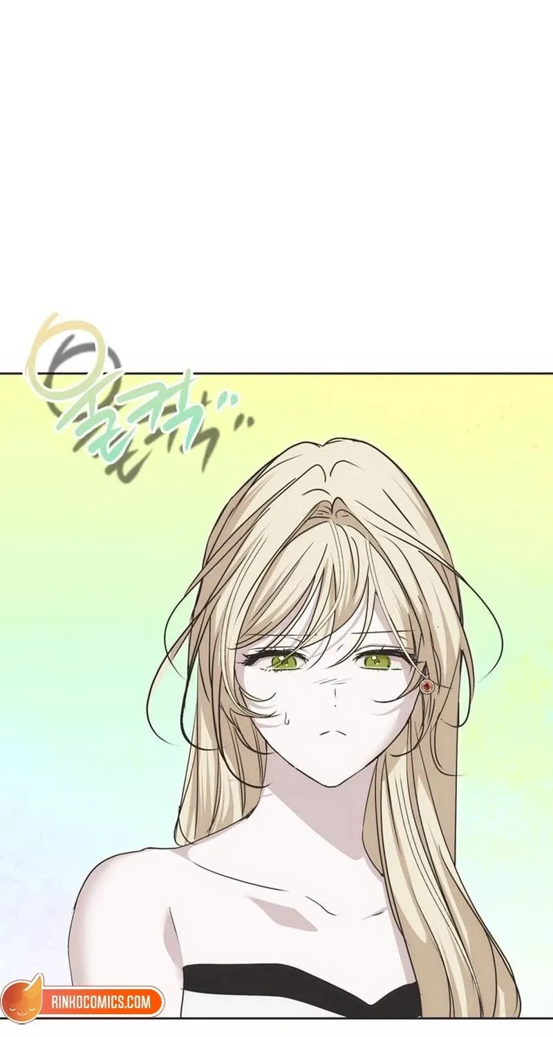Read Moral-less Scandal chapter 55 image 75 on Lezhin