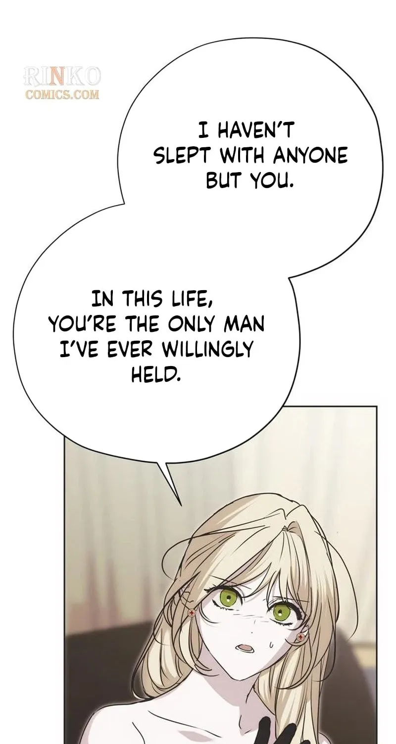 Read Moral-less Scandal chapter 55 image 80 on Lezhin