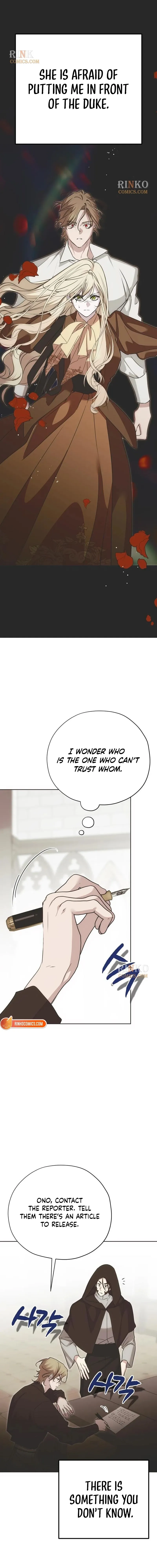 Read Moral-less Scandal chapter 56 image 3 on Lezhin