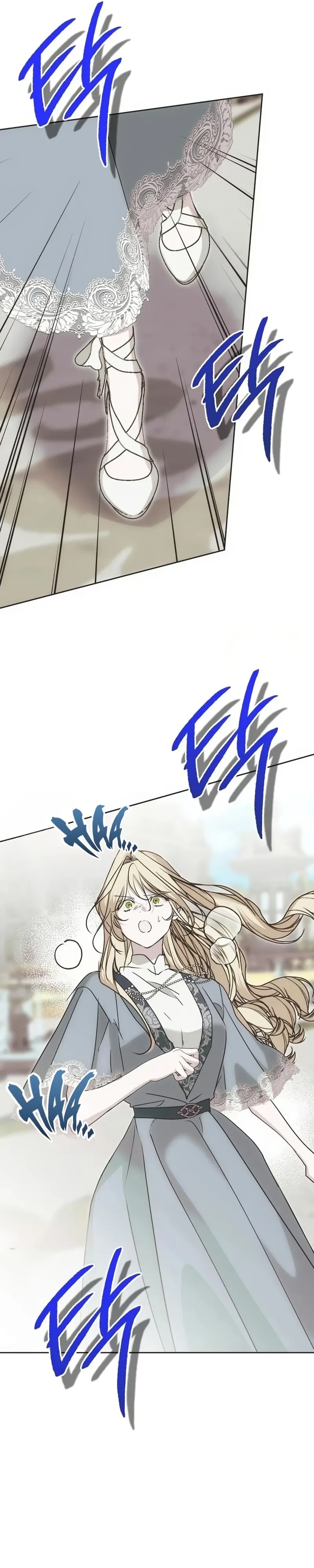 Read Moral-less Scandal chapter 57 image 12 on Lezhin