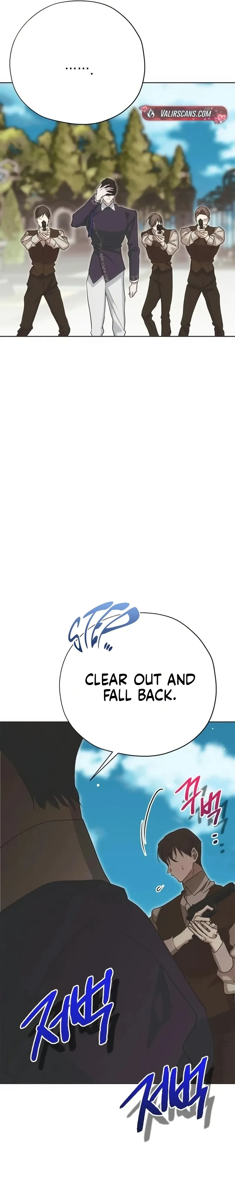 Read Moral-less Scandal chapter 57 image 37 on Lezhin