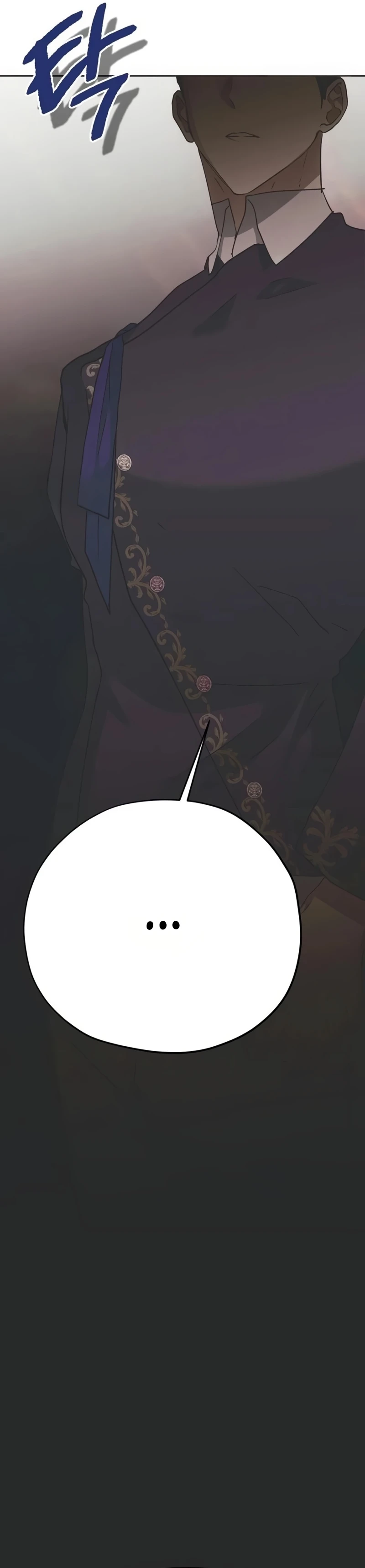 Read Moral-less Scandal chapter 57 image 54 on Lezhin