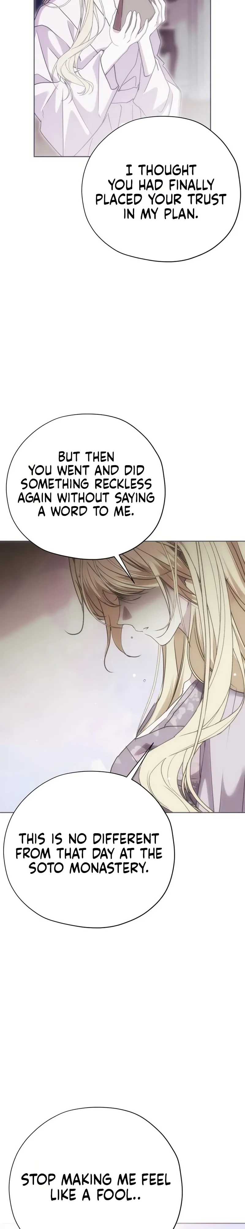 Read Moral-less Scandal chapter 58 image 20 on Lezhin
