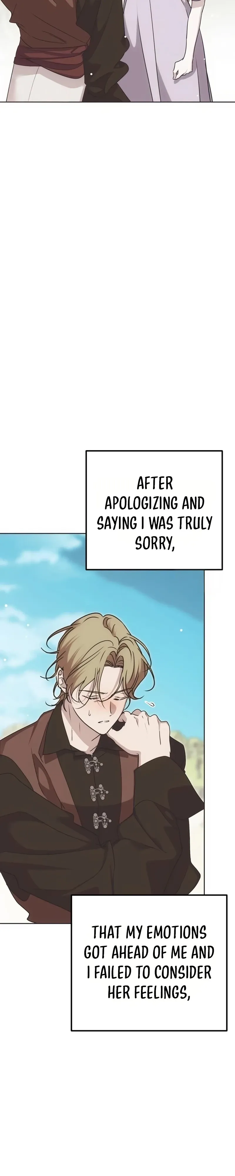 Read Moral-less Scandal chapter 58 image 24 on Lezhin