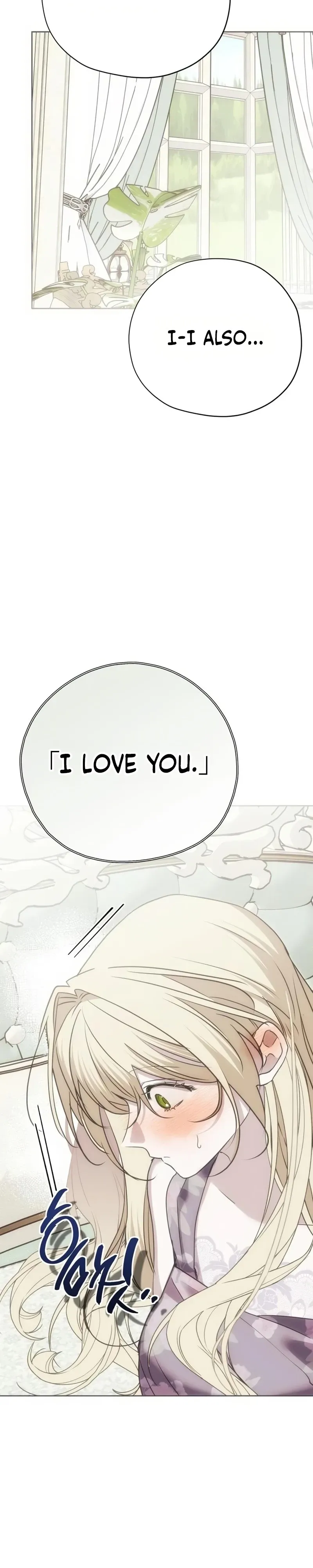 Read Moral-less Scandal chapter 58 image 29 on Lezhin
