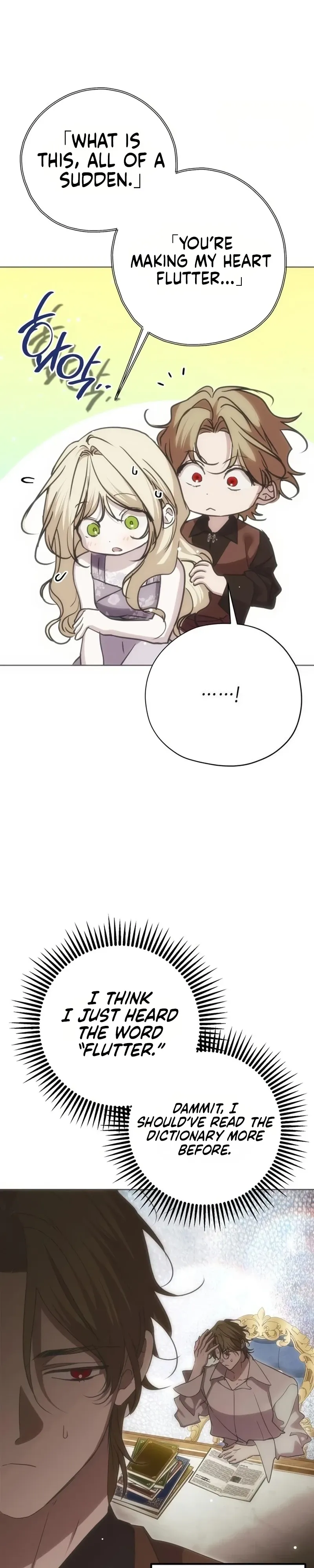 Read Moral-less Scandal chapter 58 image 32 on Lezhin