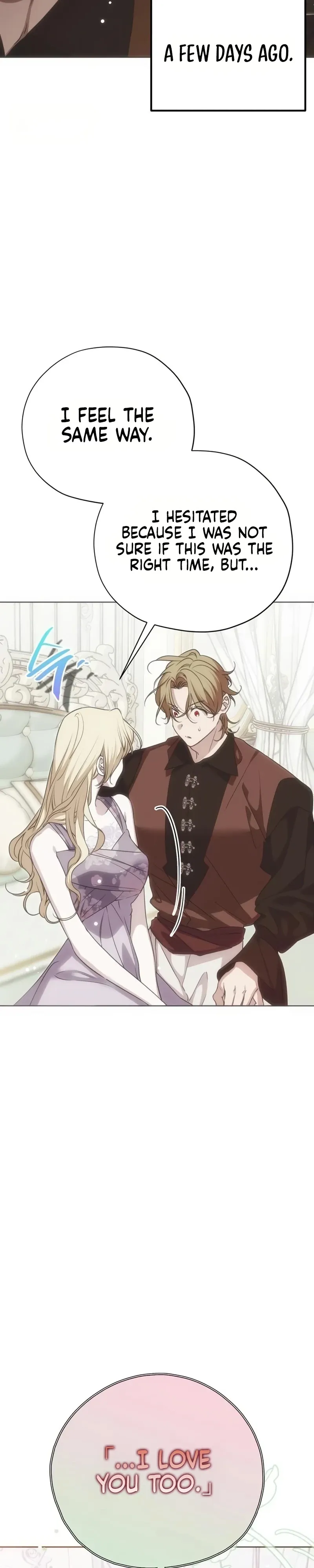 Read Moral-less Scandal chapter 58 image 33 on Lezhin