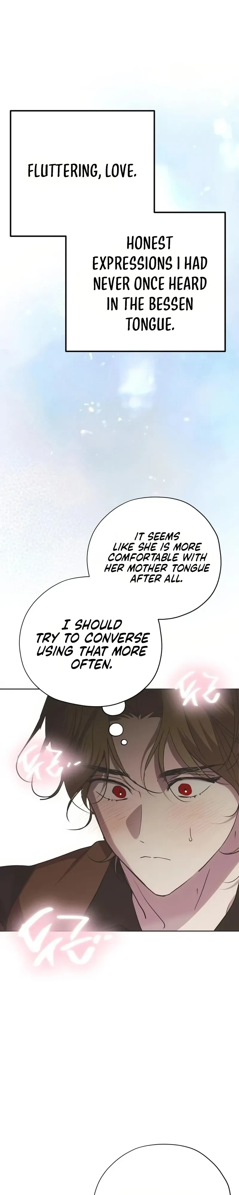 Read Moral-less Scandal chapter 58 image 35 on Lezhin