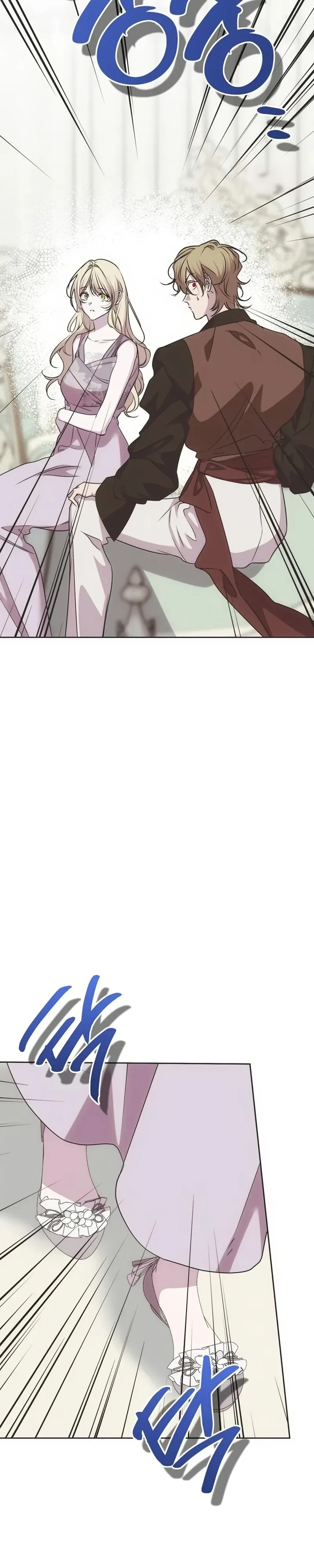 Read Moral-less Scandal chapter 58 image 37 on Lezhin
