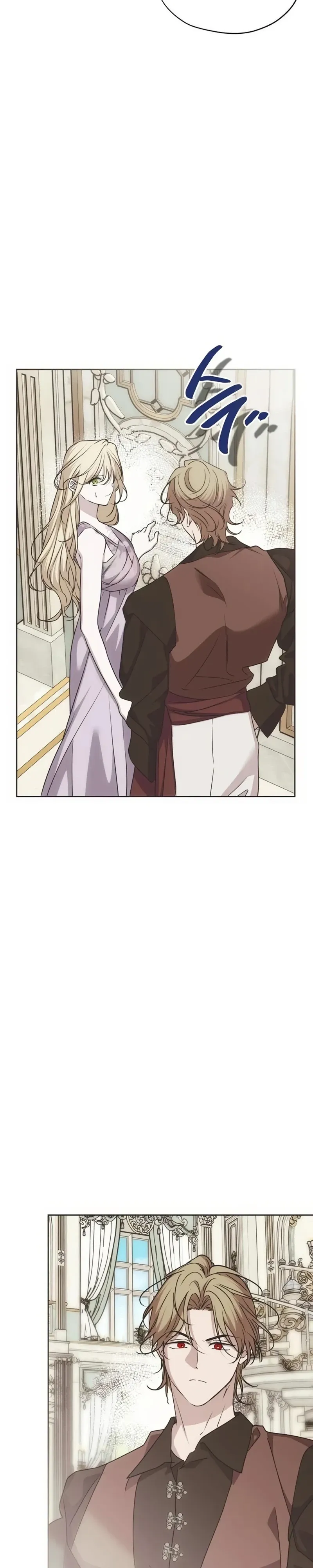 Read Moral-less Scandal chapter 58 image 39 on Lezhin
