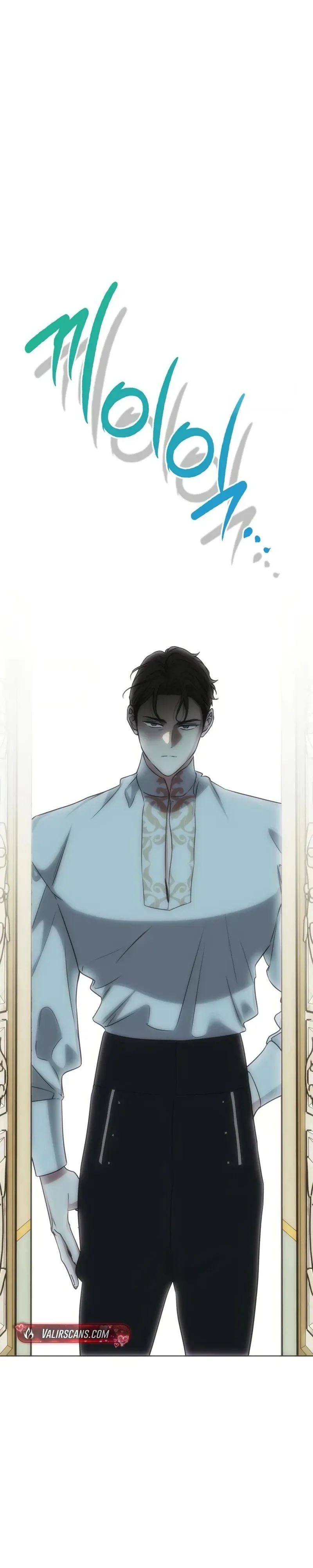 Read Moral-less Scandal chapter 58 image 41 on Lezhin
