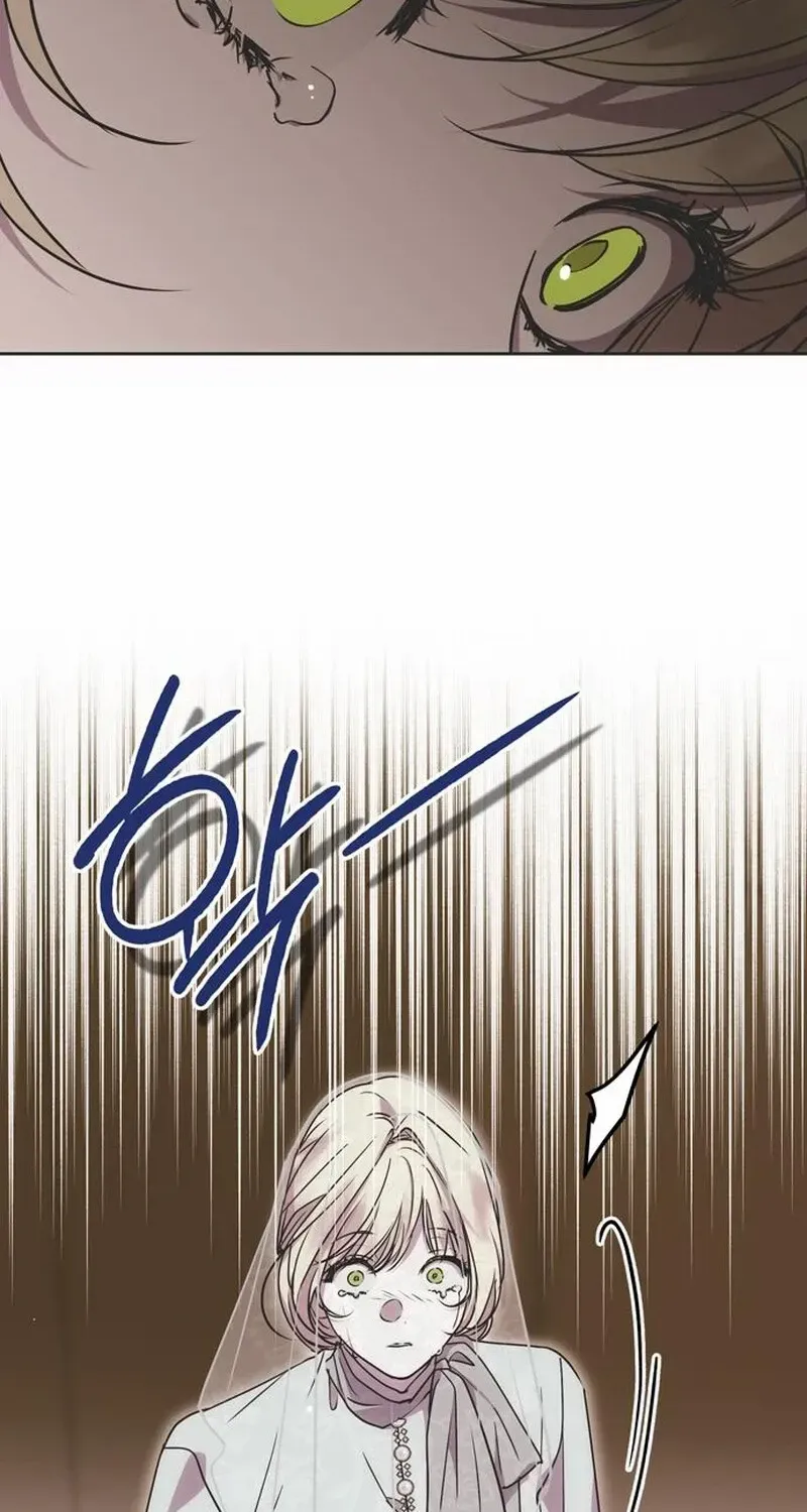Read Moral-less Scandal chapter 6 image 33 on Lezhin