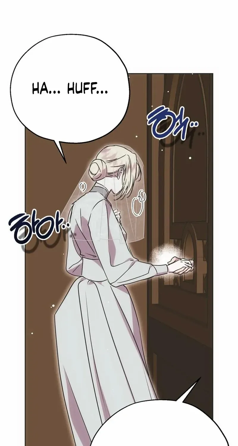 Read Moral-less Scandal chapter 6 image 42 on Lezhin