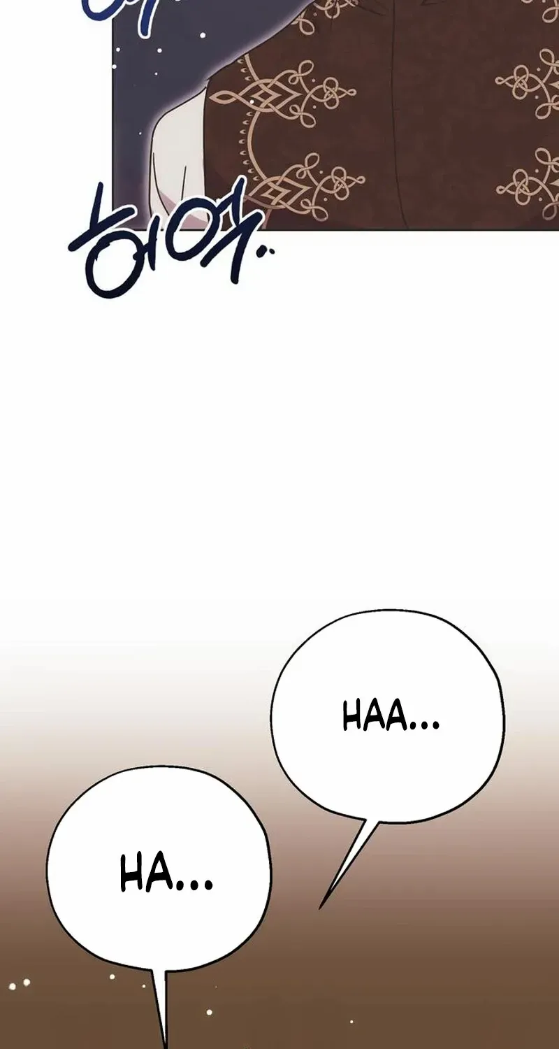 Read Moral-less Scandal chapter 6 image 44 on Lezhin
