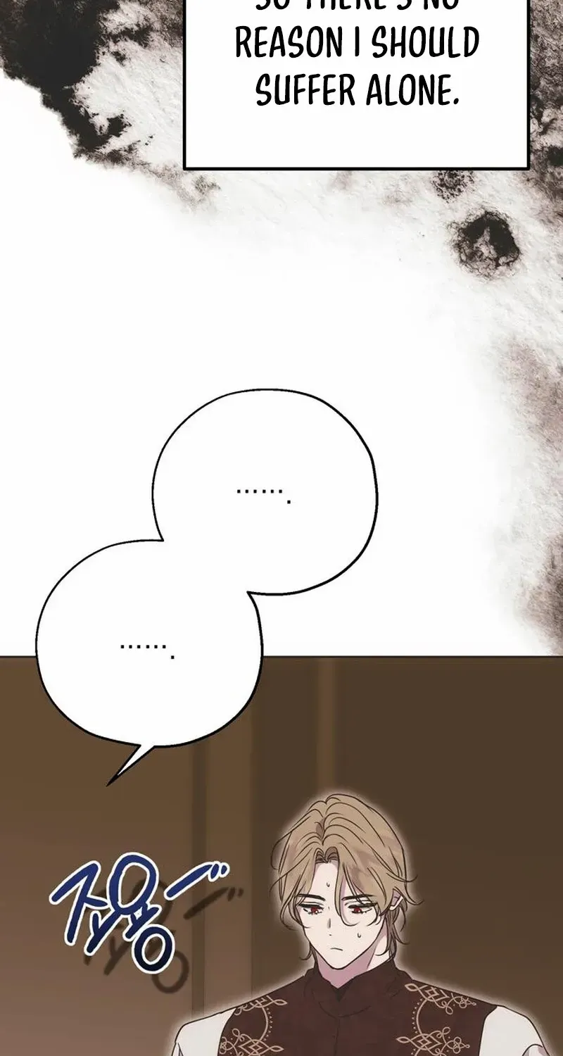 Read Moral-less Scandal chapter 6 image 64 on Lezhin