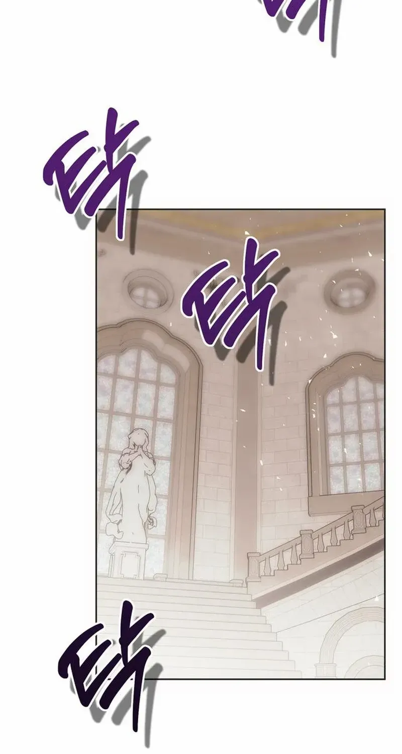 Read Moral-less Scandal chapter 6 image 76 on Lezhin