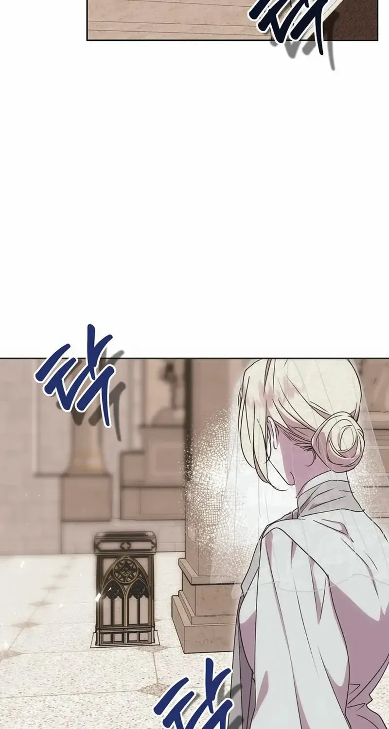 Read Moral-less Scandal chapter 6 image 87 on Lezhin