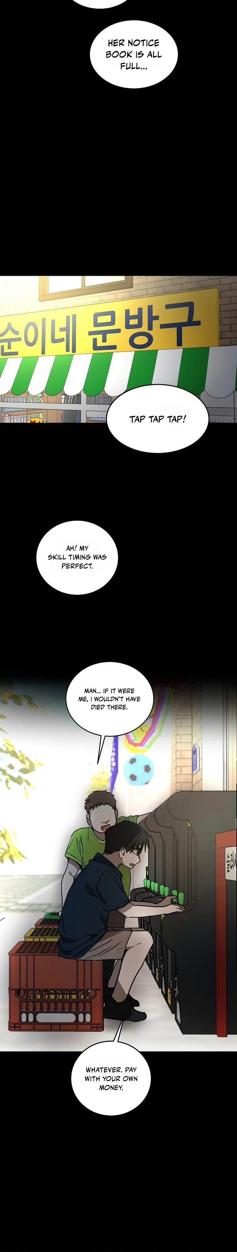 Read Moral-less Scandal chapter 61 image 9 on Lezhin