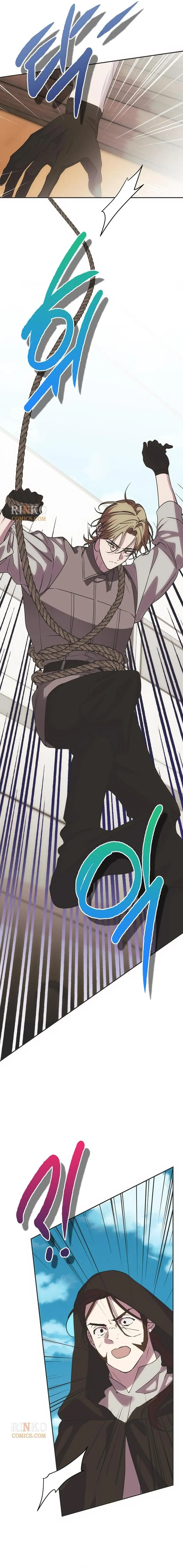 Read Moral-less Scandal chapter 64 image 14 on Lezhin