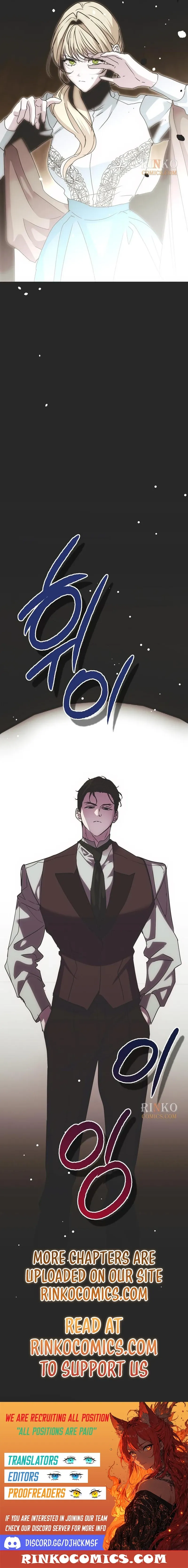 Read Moral-less Scandal chapter 64 image 24 on Lezhin