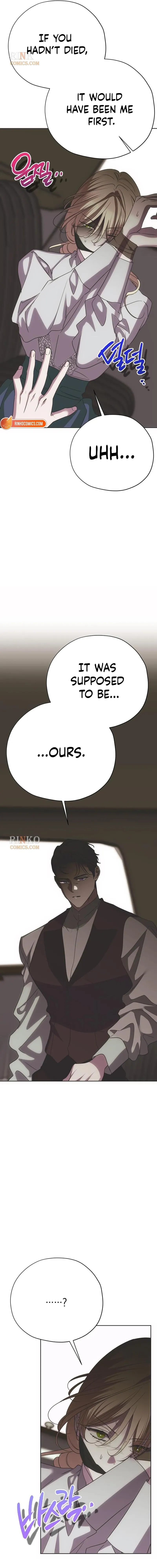 Read Moral-less Scandal chapter 65 image 14 on Lezhin