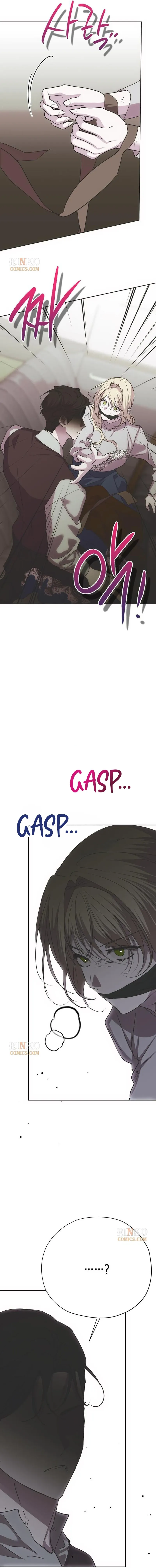 Read Moral-less Scandal chapter 65 image 16 on Lezhin