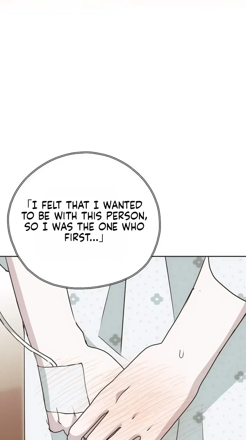 Read Moral-less Scandal chapter 68 image 101 on Lezhin