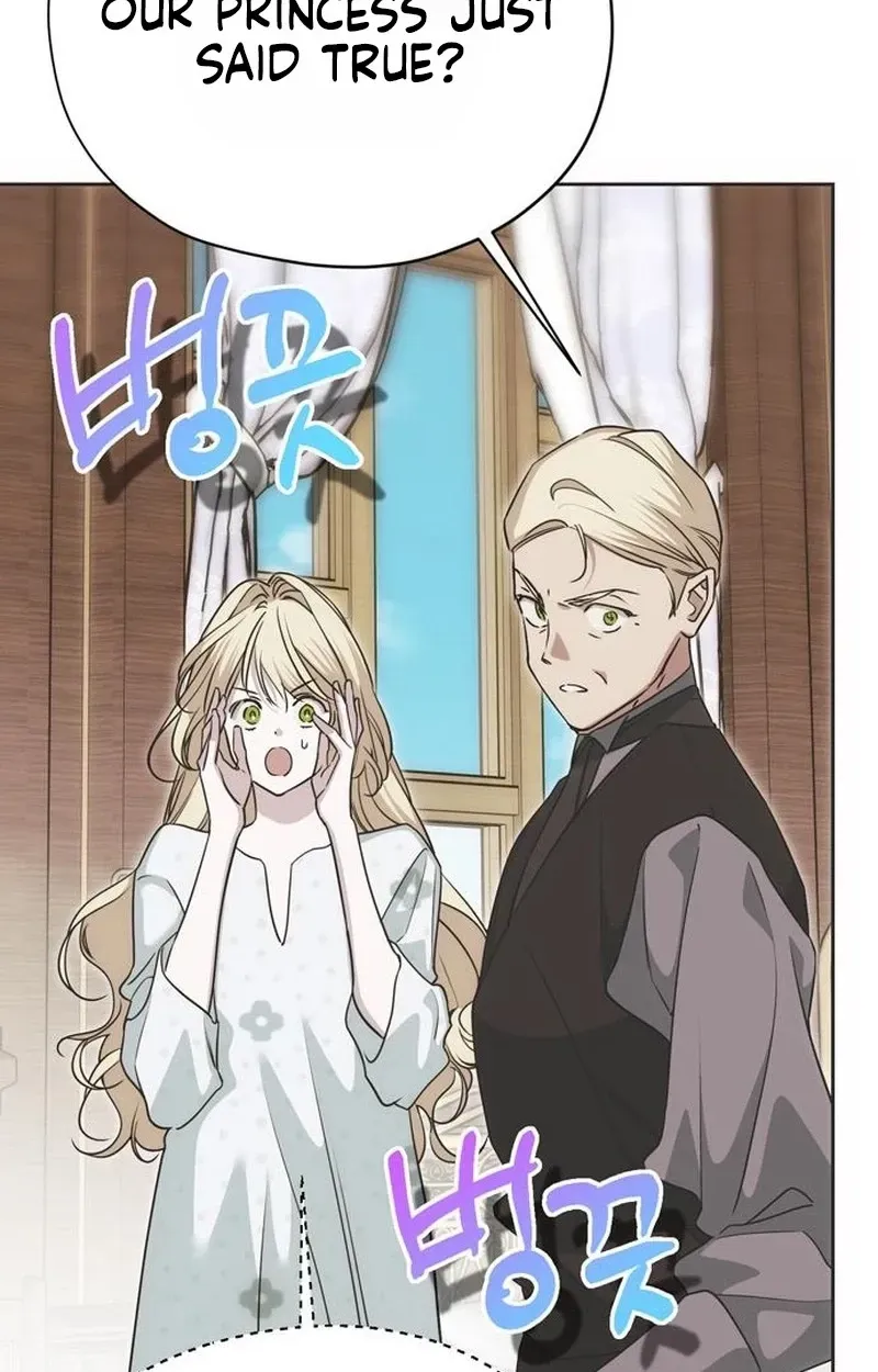 Read Moral-less Scandal chapter 68 image 108 on Lezhin