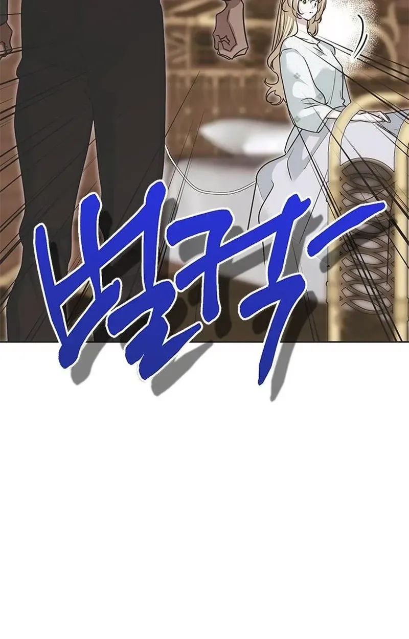 Read Moral-less Scandal chapter 68 image 40 on Lezhin
