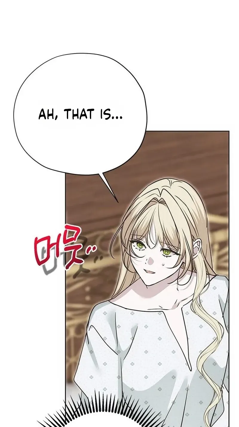 Read Moral-less Scandal chapter 68 image 45 on Lezhin
