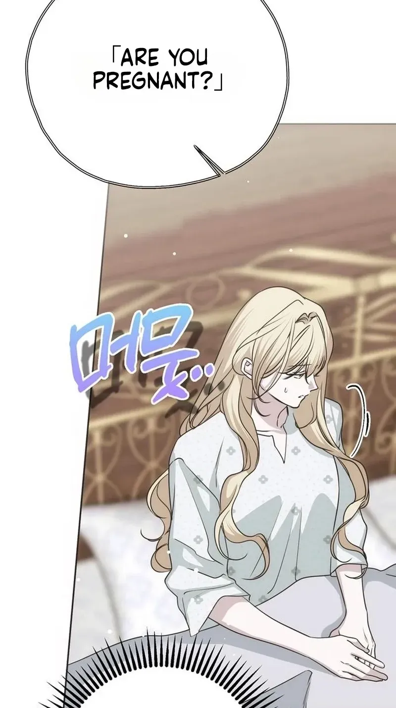 Read Moral-less Scandal chapter 68 image 67 on Lezhin
