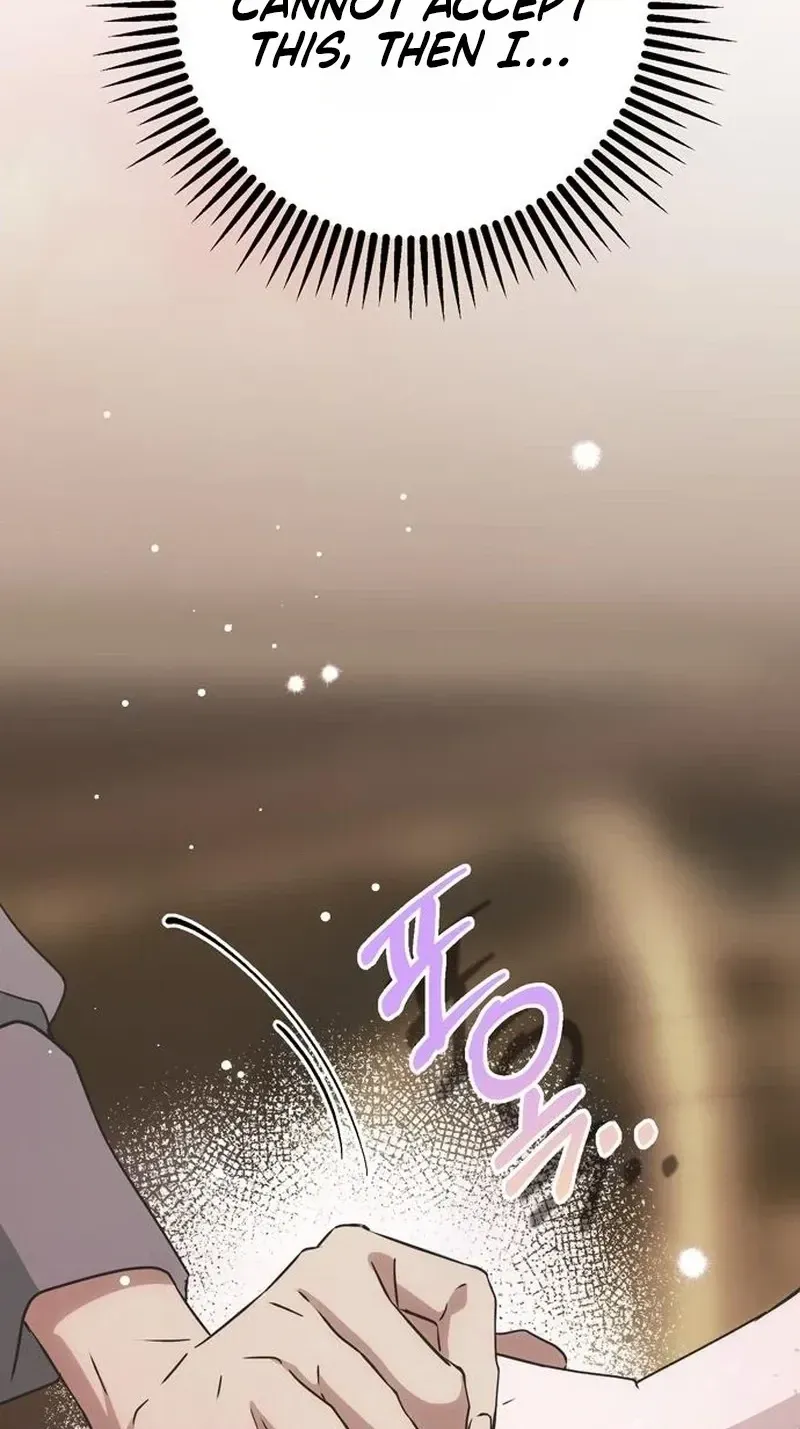 Read Moral-less Scandal chapter 68 image 69 on Lezhin