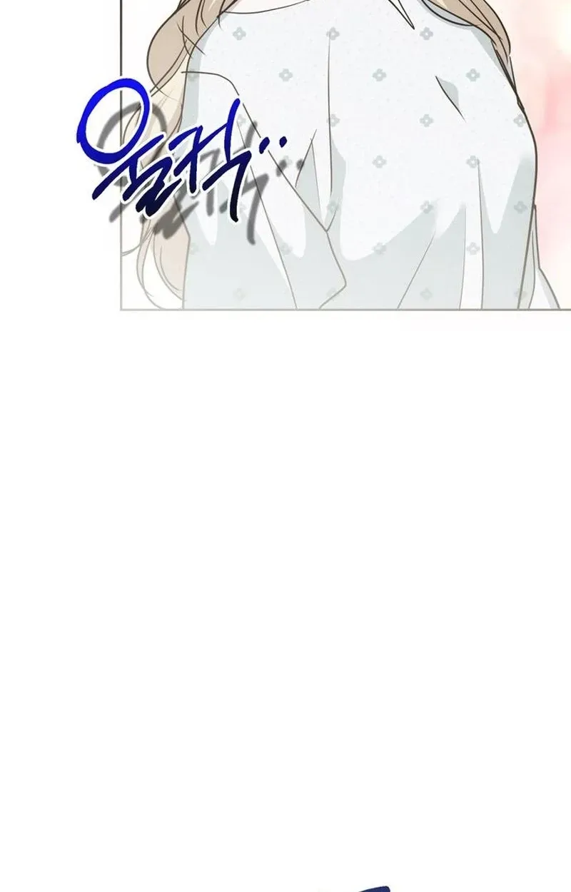 Read Moral-less Scandal chapter 68 image 75 on Lezhin